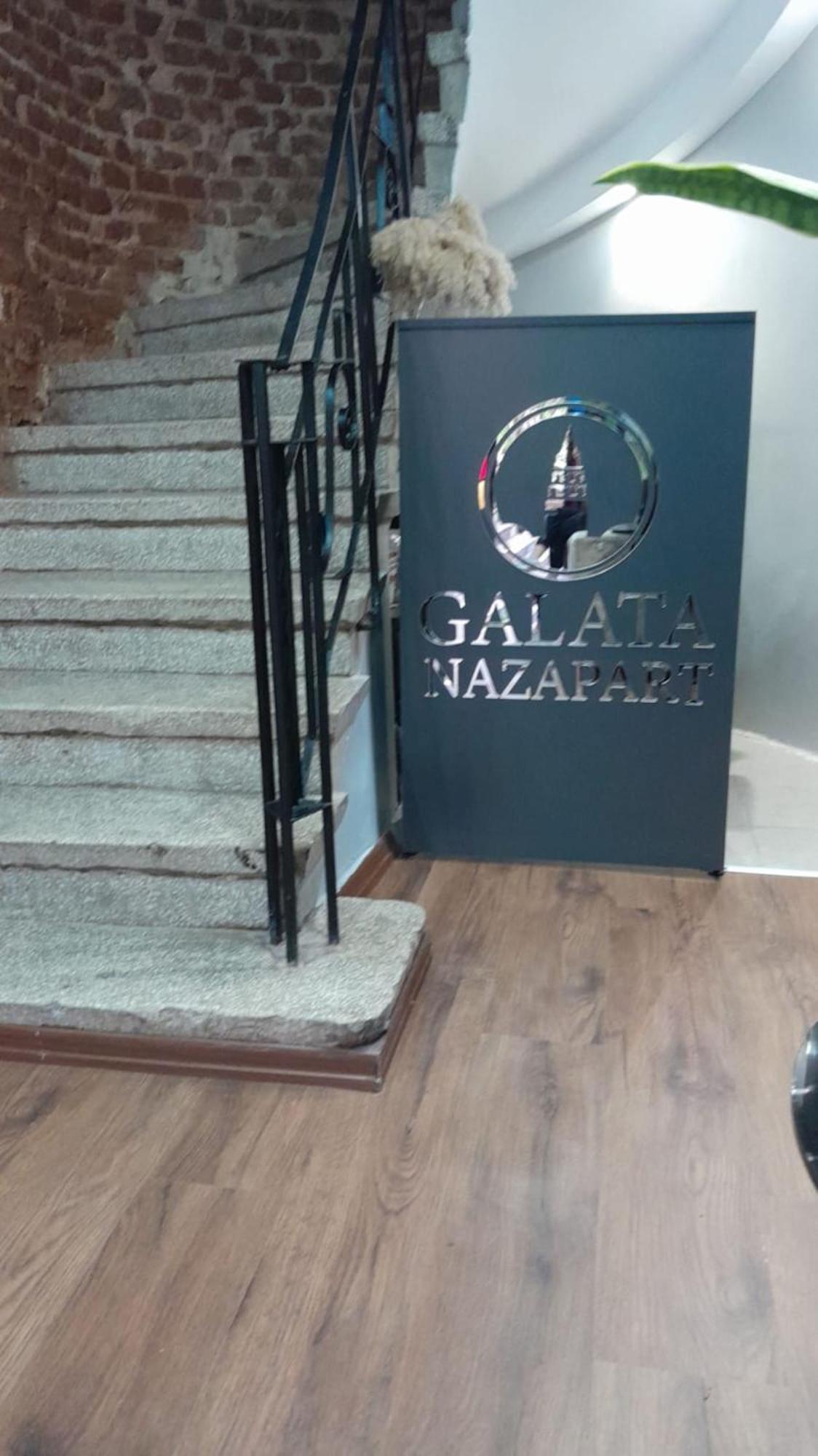 אפרטהוטל איסטמבול Galata Nazapart מראה חיצוני תמונה